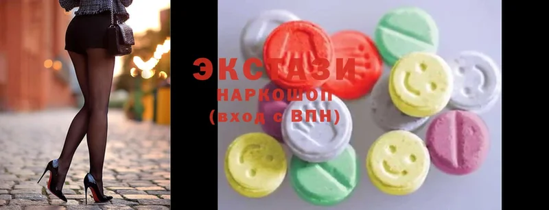 Ecstasy 99%  где купить наркоту  Кадников 