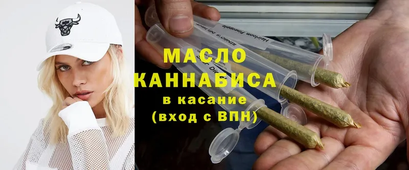 ТГК Wax  кракен ссылки  Кадников 